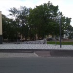 1a-Emil-Abderhalden-Straße Blick Zum Park An Ex Landwirtschaftliche Fakultät (2)